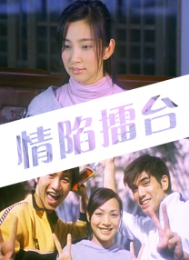 国产99久久精品一区二区